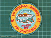 CJ'97 Prince Edward Island